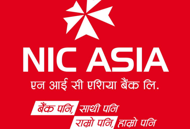खातामा स्थायी लेखा नम्बर अद्यावधिक गर्न एनआईसी एशिया बैंकले गर्‍यो आग्रह